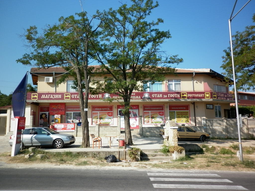 Ivanova Cheshma Guest House Βάρνα Εξωτερικό φωτογραφία